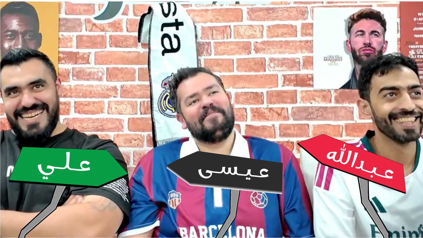 المقدمين علي وعيسى وعبدالله مع تاقات أسمائهم