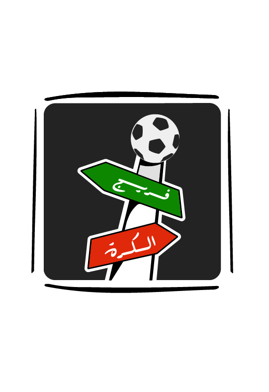 العلامة