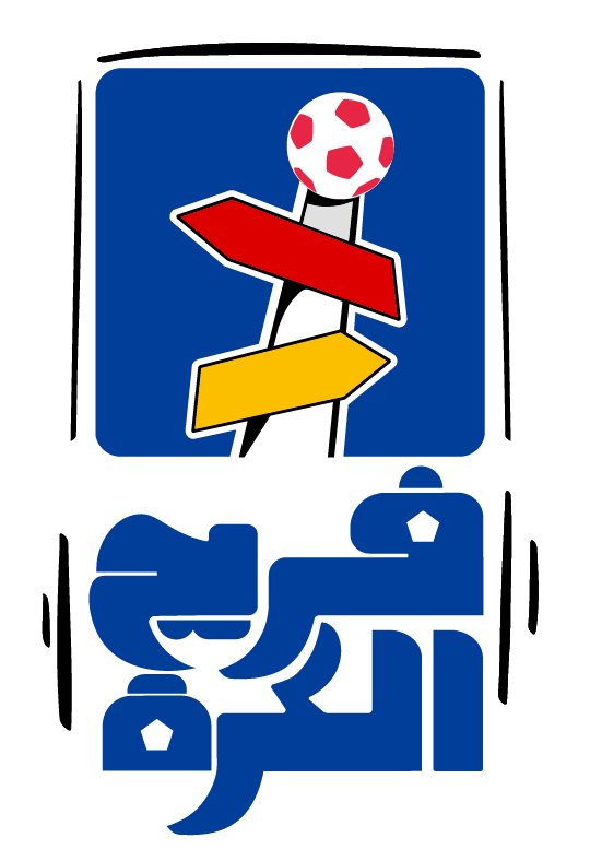 الأزرق والأصفر