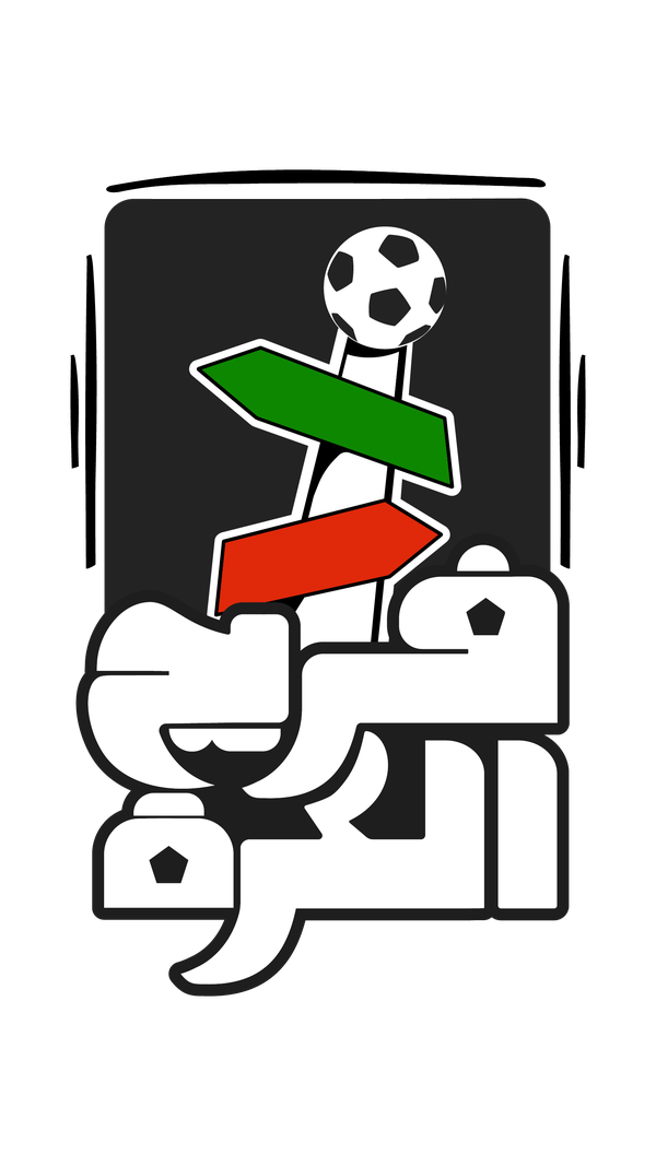 صيغة رأسية بديلة