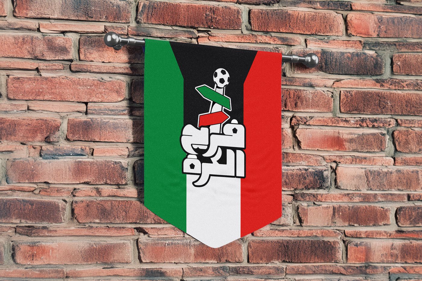 علم