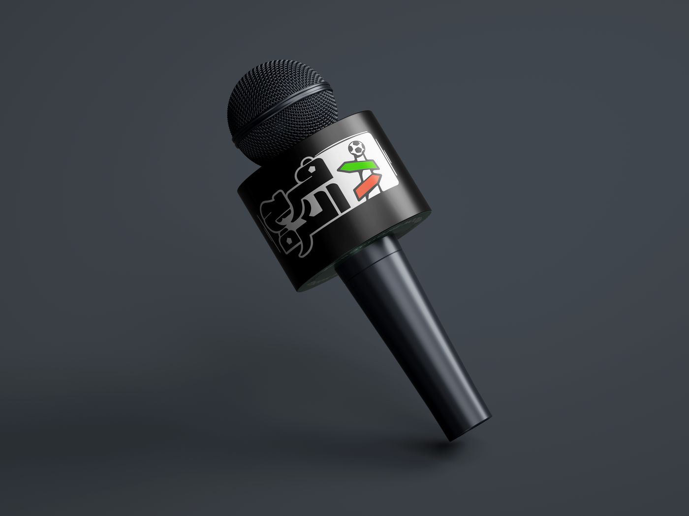 مكعب المايك أسود