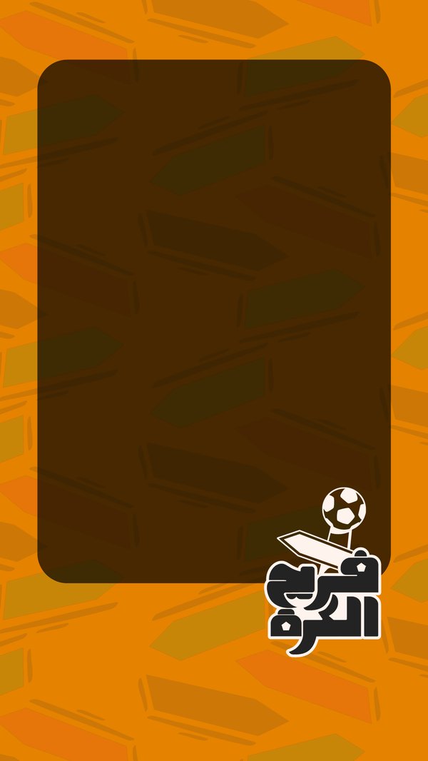 قالب الستوري