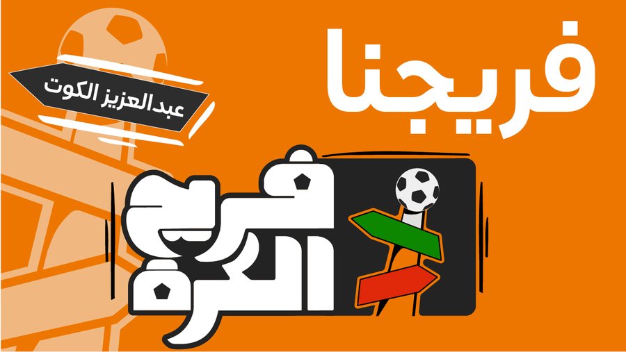 قالب صورة مصغرة ٢